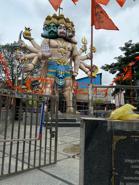 SHRI PANCHAMUKHI ANJANEYA TEMPLE