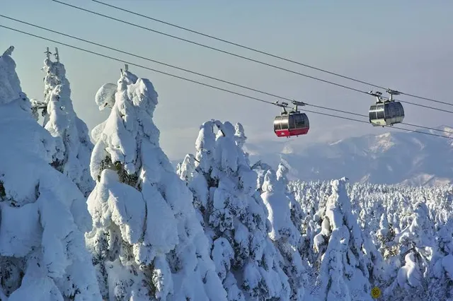 Zao Ropeway Zao Sanroku Station