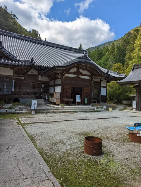 Funakoshisan Nankobo Ruri Temple
