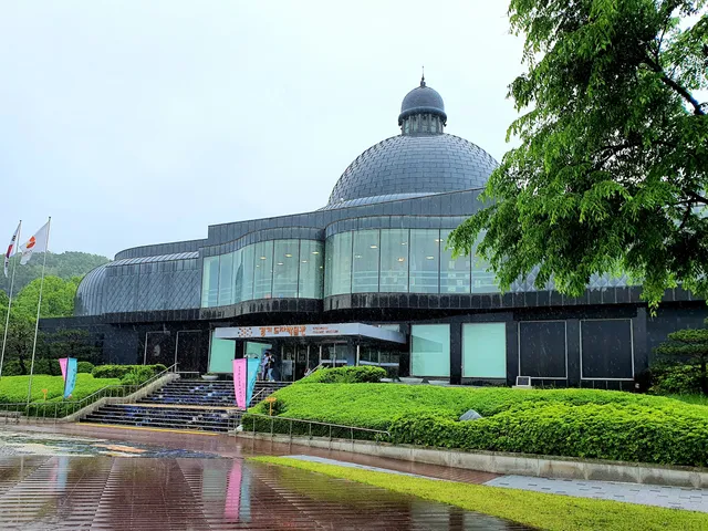 Gyeonggi Ceramic Museum