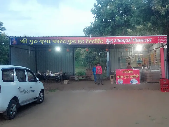 Shree Gurukripa Fast Food and Restaurant