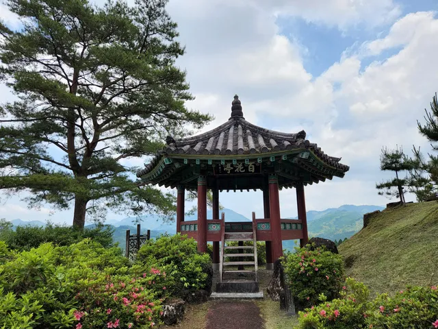 コイビトノオカ