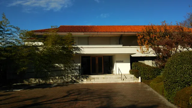 Kodansha Noma Memorial Museum