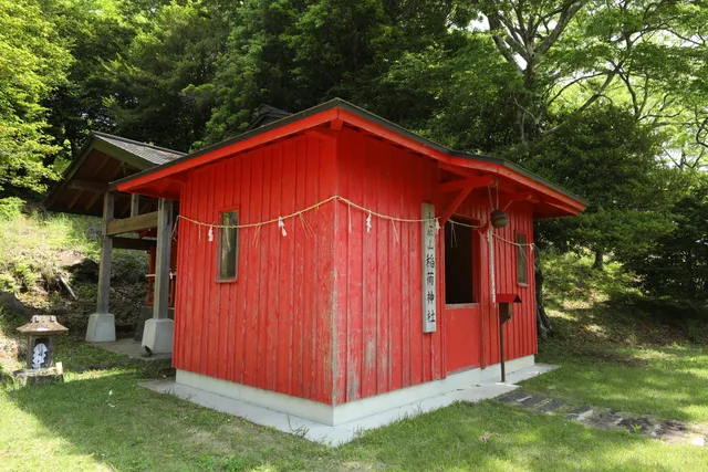 Kohagiyamainari Shrine