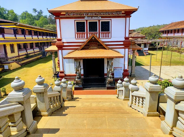 Shri Mallikarjuna Swami Temple