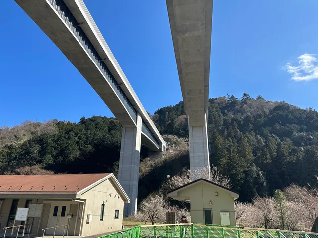 Takao Umenosato Machi no Hiroba