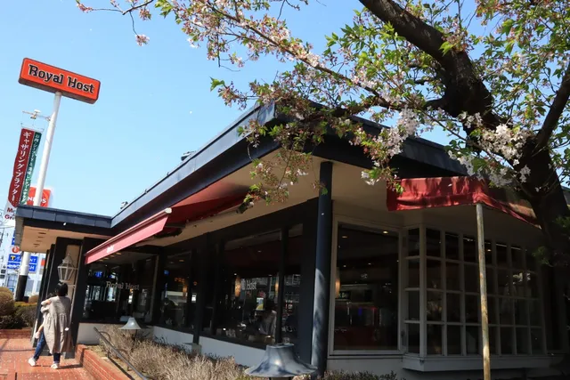 Royal Host Nishiaraidaishi