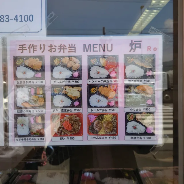 photo-2