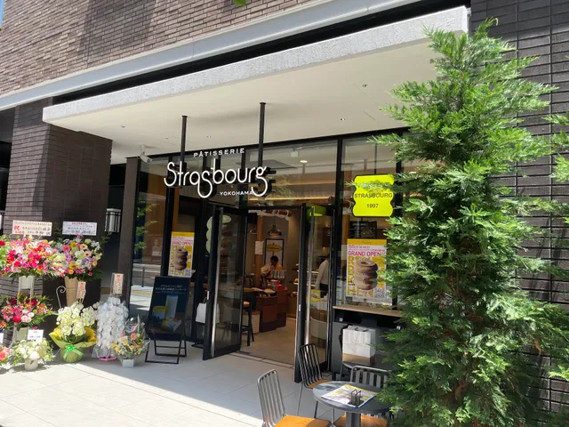 Patisserie Strasbourg Yokohama