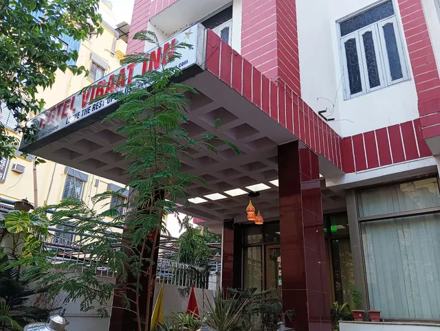 Hotel Viraat Inn Gaya- hotel in gaya near railway station