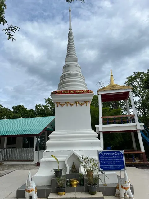 Samnaksong Laem Phromthep