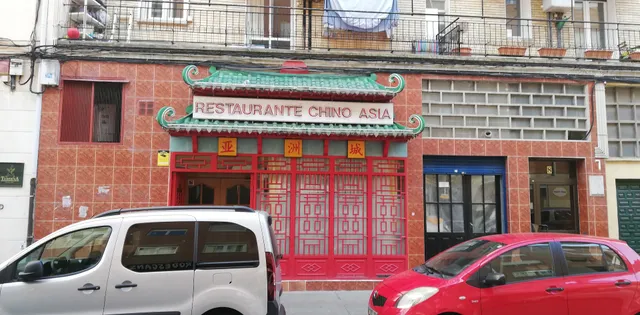 Restaurante Chino Asia