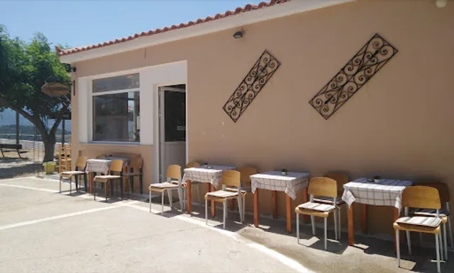Taverna Ydroussa