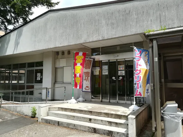 Iwate university U-coop Nogakubu cafeteria