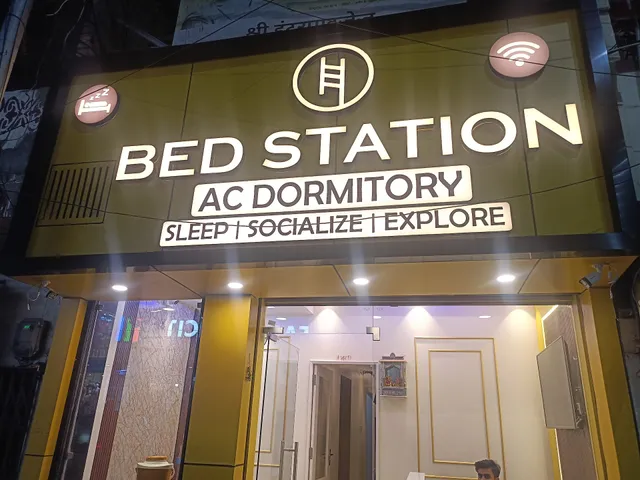 Bed Station AC Dormitory