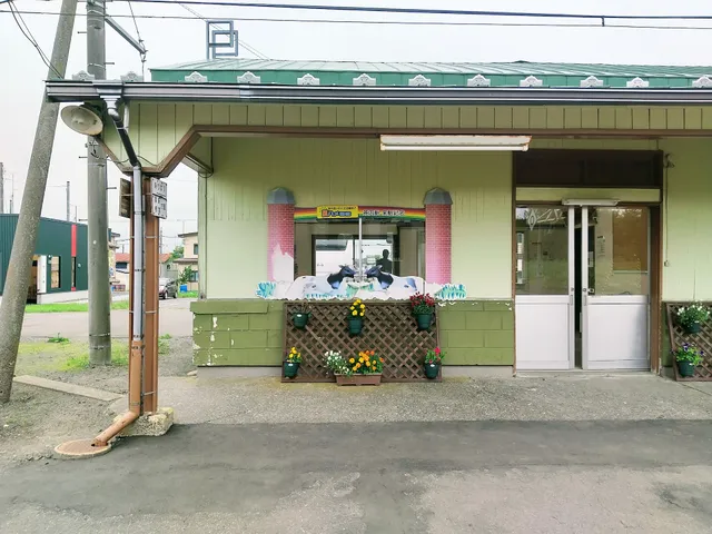 Chanai Station