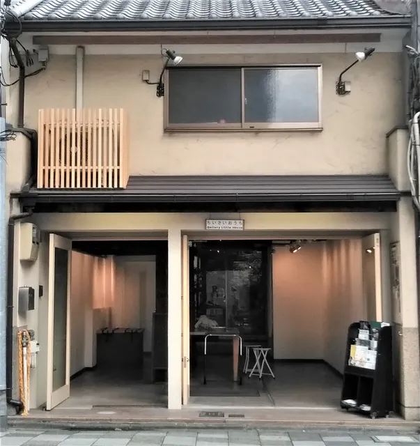 ちいさいおうち