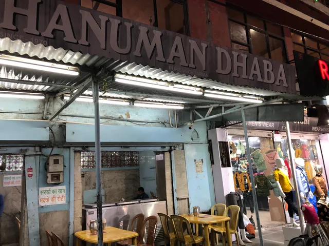 Hanuman Dhaba