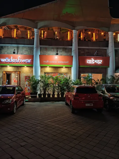 Wadeshwar
