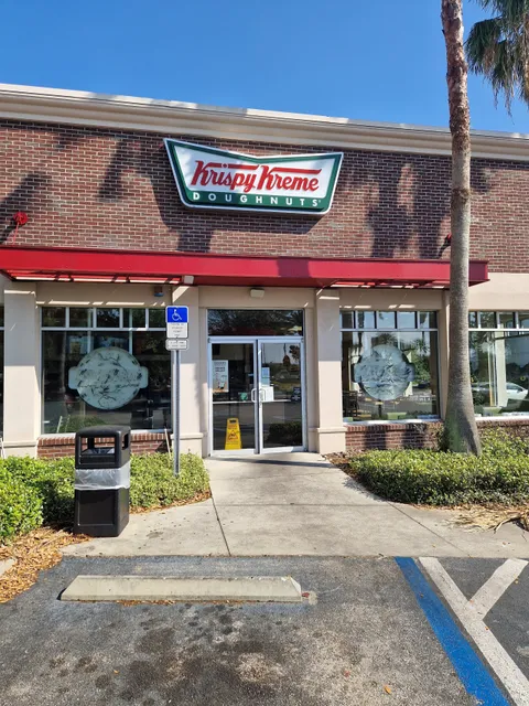 Krispy Kreme
