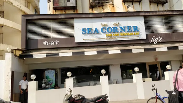 Sea Corner