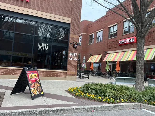 Hill Center Green Hills