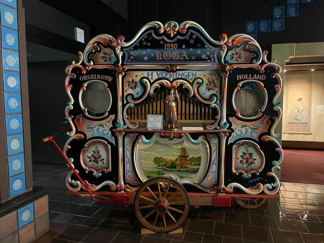 Koga Historical Museum