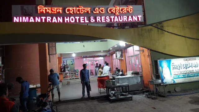 Nimantran Hotel & Restaurant