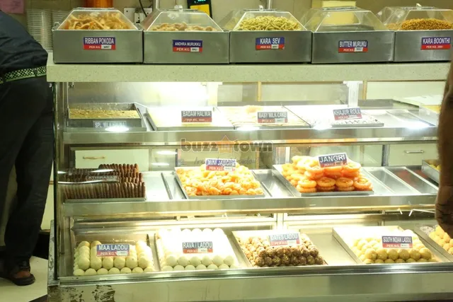 Adyar Ananda Bhavan - A2B