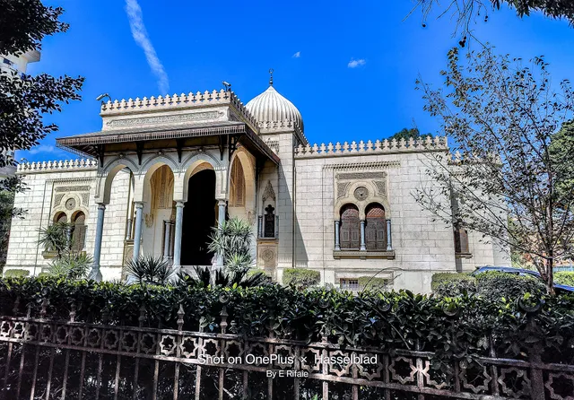 Islamic Ceramics Museum