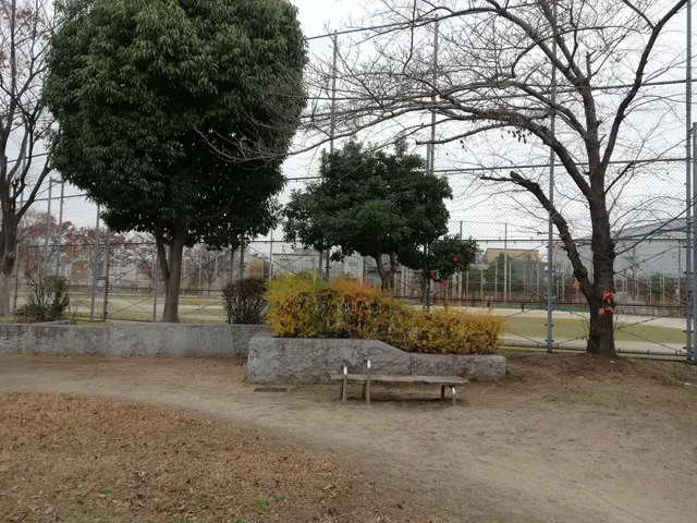 Mitsuya Chūō Park