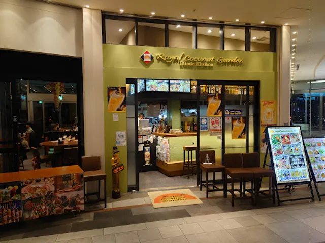 Royal Coconut Garden