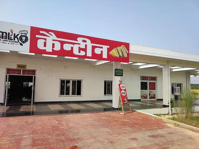 Zoo Canten and fast foods