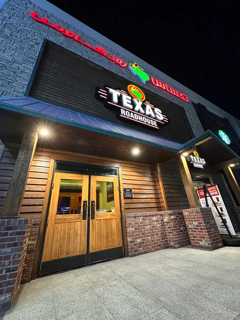 Texas Roadhouse