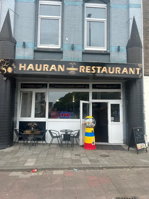 Restaurant Hauran مطعم حوران