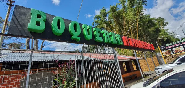 El Fogon de Leña la Garita