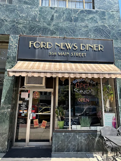 Ford News Diner