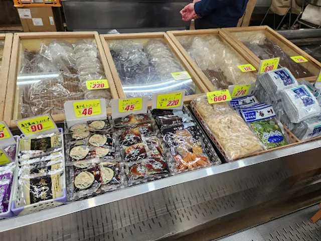 アキモト製麺 虹のマート店