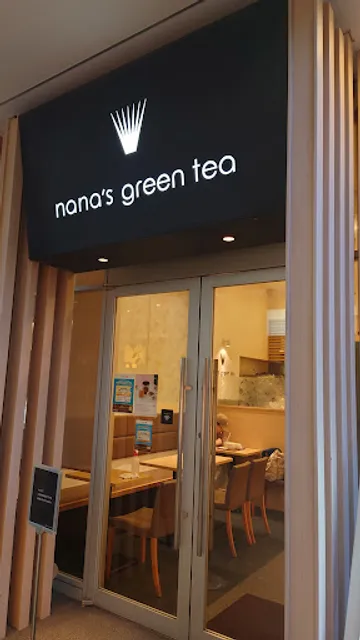 nana's green tea