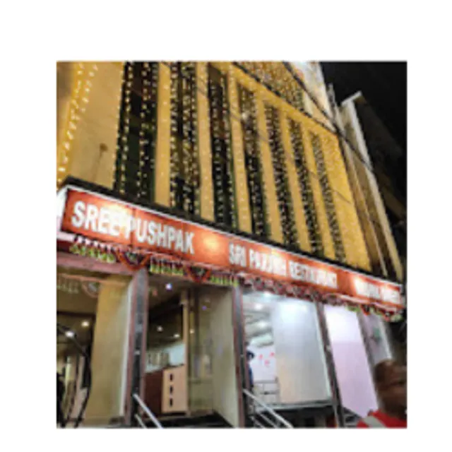 Hotel Shree Pushpak