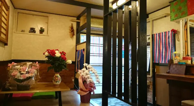 オンマの家 韓国家庭料理の店