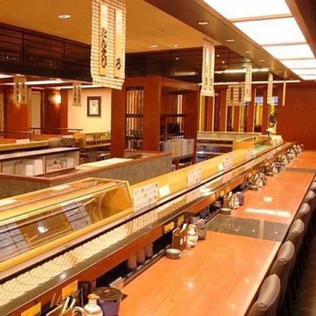 Nagomitei Hakodate Nanaehama