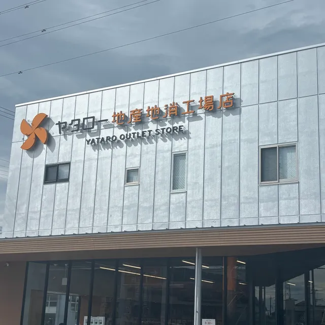 Yataro Outlet Store