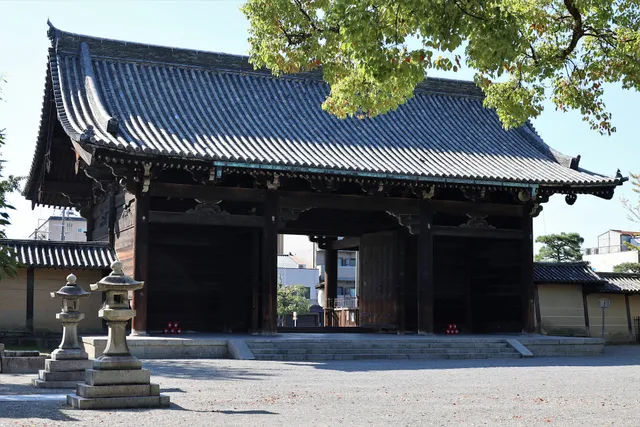 Namdaimon (Grand South Gate)