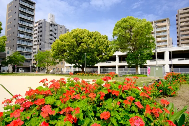 Minoshima Park