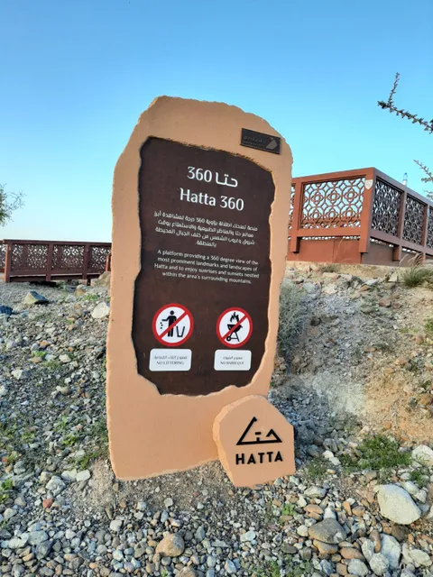 Hatta 360