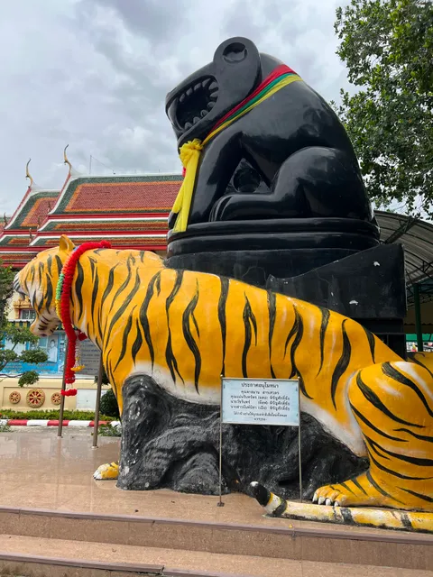 Khlong Dan Subdistrict Municipality