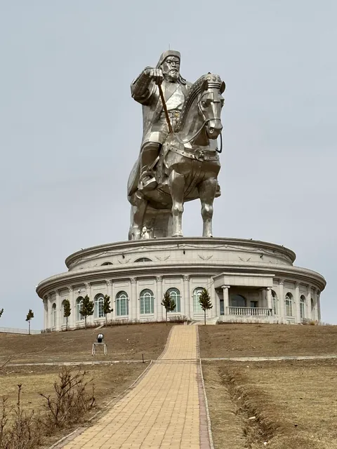 Ulaanbaatar