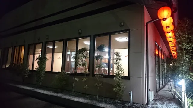 食処さんぞくや 東福岡店