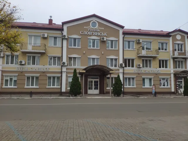 Hotel Slavyansk